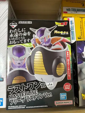 제일복권 드래곤볼 프리저 공포 프리저군 라스트 원상 라스트 원V