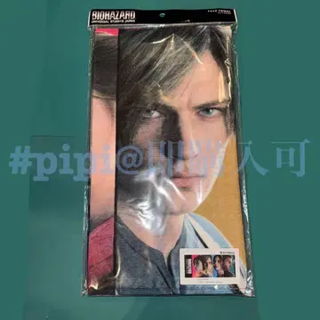 바이오하자드 페이스 타월 USJ 유니버셜 호러 나이트