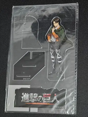 진격의 거인 리바이 빅 아크릴 스탠드 DISH UP 빅 아크릴 스탠드