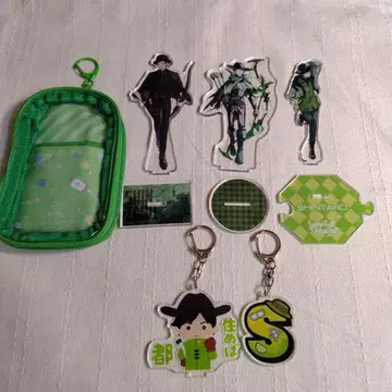 신타로 타카다 마을 토비유니 굿즈 모음