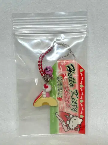 미사용 새상품 레어 지역 한정 키티 신슈 한정 사과 토끼 끈 스트랩