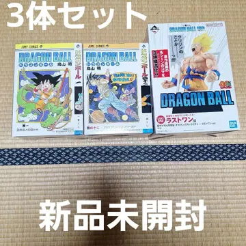 드래곤볼 제일복권 40주년 A상 B상 라스트 원상