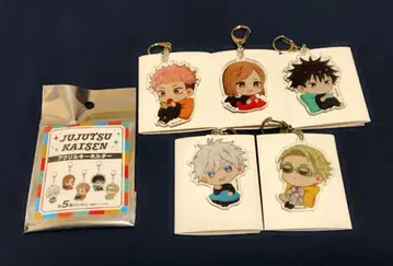 주술회전 이온 편안한 타임 아크릴 키링 컴플리트 세트