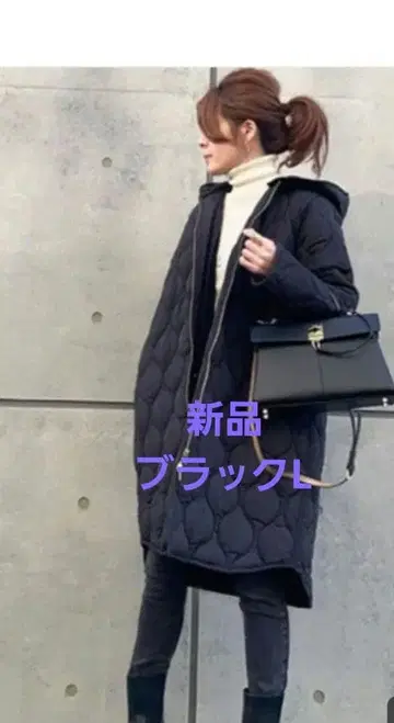 엠마 테일러 퀼팅 코트 L