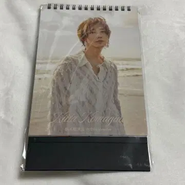 코마키네 아오타 탁상 달력 2026