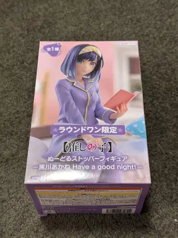 쿠로카와 아카네 Noodle Stopper 피규어