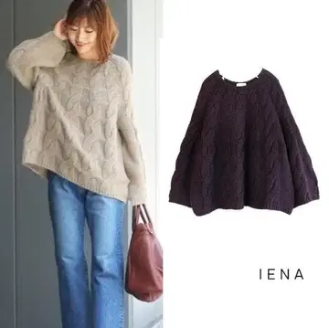 IENA 이에나* 케이블 짜임 루즈핏 니트
