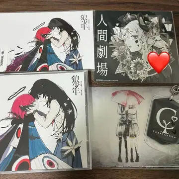 [ 친필 사인 ] YURRY CANON 늑대 소년 굿즈