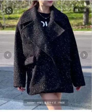 빅 칼라 부클레 미들 기장 오버 사이즈 자켓 Per sist ence