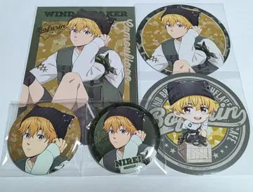 윈브레 니이 카모플라쥬 츠리비레 코스터