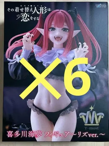 그 비스크 돌은 사랑을 한다 키타가와 마린 피규어 리즈 T-most 6체