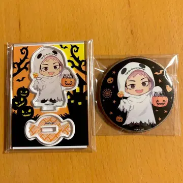 주술회전 말큐브 아크릴 스탠드 캔뱃지 할로윈 이타도리