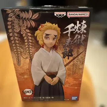 귀멸의 칼날 센시로 피규어