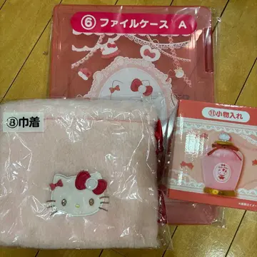 헬로키티 복권 [ 파일 케이스, 복조리, 소품함 ]