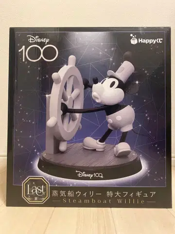 해피 복권 디즈니100 라스트상 증기선 윌리 특대형 피규어