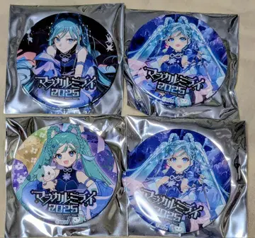 [ 하츠네 미쿠 ] 매지컬 미라이 2025 매지미라 캔뱃지