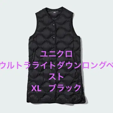 유니클로 울트라 라이트 다운 롱 베스트 XL 블랙