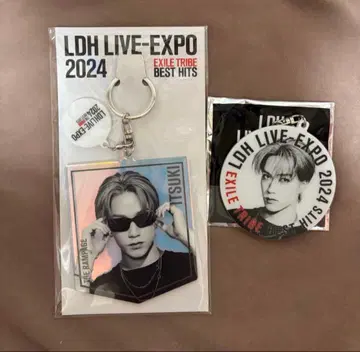 후지와라 이츠키 오로라 아크릴 키링 아크릴 키링 란페