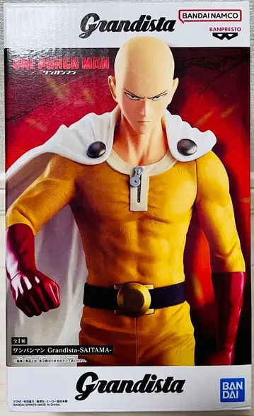원펀맨 Grandista 사이타마 피규어2