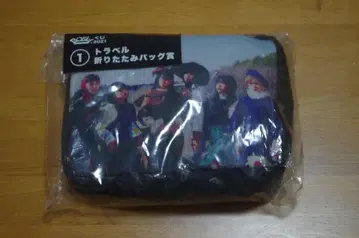 BiSH 제일복권 2021 트래블 접이식 백