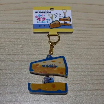 퍼펫 스 파카토 아크릴 키링 치즈