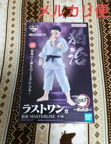 제일복권 귀멸의 칼날 ~번개의 형제~ 라스트 원상 하쿠지 피규어