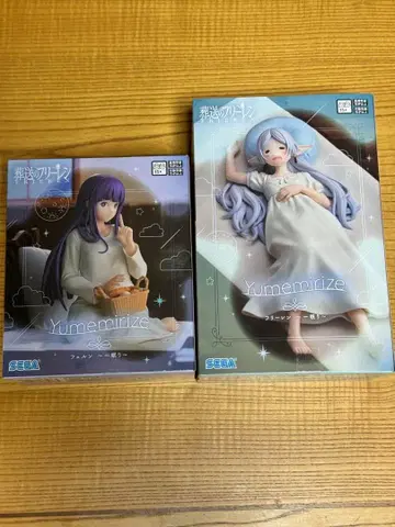 장송의 프리렌 Yumemirize 프리렌 페른 피규어 2체 세트