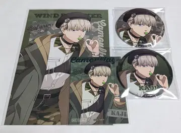 윈브레 카지 카모플라쥬 츠리비레 캔뱃지