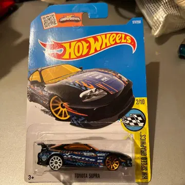 핫휠 도요타 수프라 JZA80