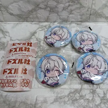 DOZLE Corp. 도즐사#공식 팬 택 포함 캡슐 캔뱃지 4개 세트