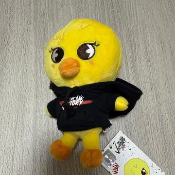 straykids SKZOO MINI PLUSH BbokAri
