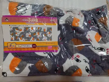 제일복권 나츠메 우인장 서점 보물상자 F상 페이스타월 2종 세트