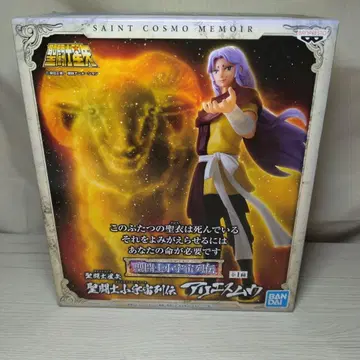 세인트 세이야 아리에스 무우 피규어