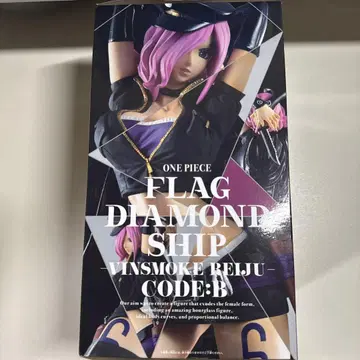ONE PIECE FLAG DIAMOND SHIP WINSOME REJU