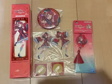 학마스 하나미 사키