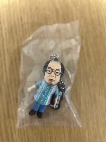 다이앤 고이고이데스 스스 가챠 키링 [유스케 (키시 다이스케)]