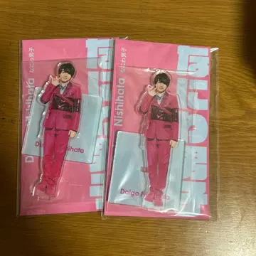 니시하타 다이토 아크릴 스탠드 2개 세트