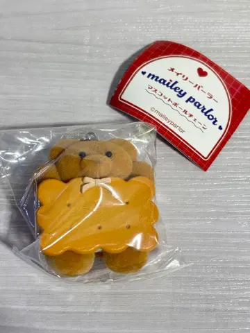 [ 익명 배송 ] 메일리 파라 마스코트 볼체인