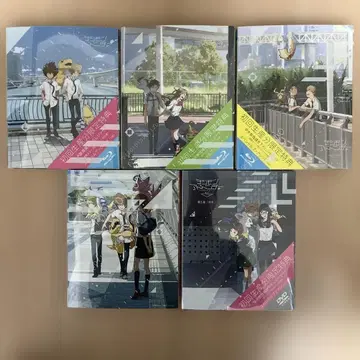 디지몬 어드벤처 tri 5권 세트