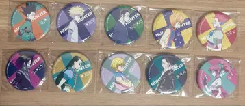 HUNTER x HUNTER 레타콜레 캔뱃지 컴플리트 세트