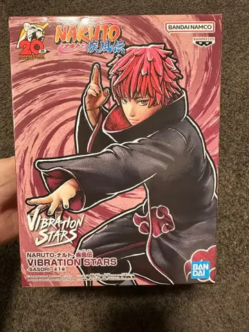 NARUTO VIBRATION STARS 사소리 20주년 NARUTO