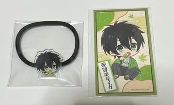 쿄마후 킹프리 킨츠아 카가미 타이가 머리끈 일본풍 카드