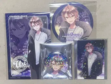 컬러풀 피치 토부 동물공원 유리