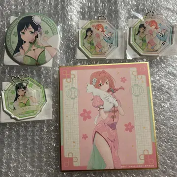 아마가미네 가문의 인연 맺기 복권 콜렉션 5세트