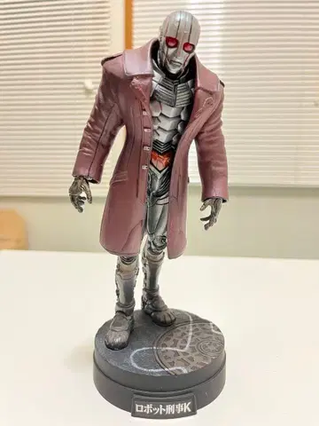 S.I.C. VOL.10 로봇 형사 K