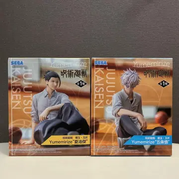 주술회전 회옥 옥절 Yumemirize 고죠 사토루 게토 스구루 2세트