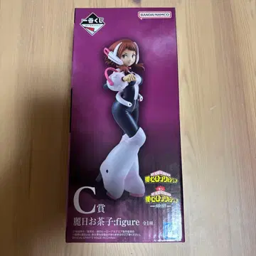 나의 히어로 아카데미아 제일복권 피규어 우라라카 오챠코 C상