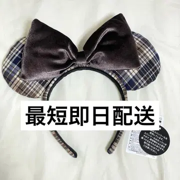 디즈니 머리띠 2025