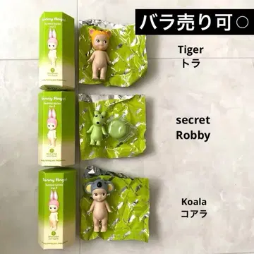 [시크릿 포함] 미사용 새상품 소니 엔젤 애니멀 시리즈 1