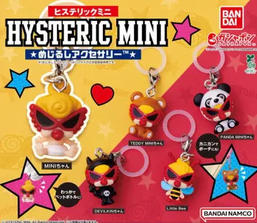 HYSTERIC MINI 메지루시 액세서리 컴플리트 세트